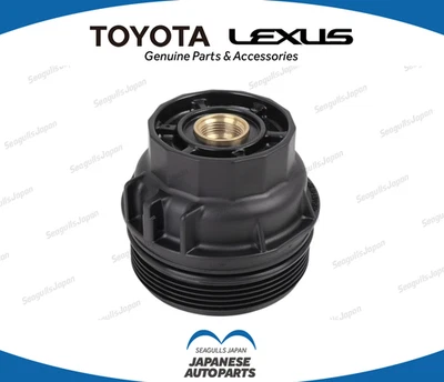 Tapa de carcasa de filtro de aceite genuino OEM TOYOTA 15620-36020 Foto 1 de 2
