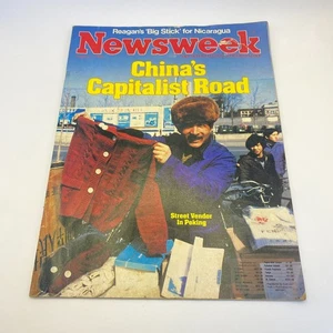 Newsweek International News Magazine Aug 1983 China's Capitalist Road PB Rare - Picture 1 of 12