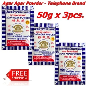 Thai Agar Agar Pulver - Telefon Marke Gelatine Ersatz für Veganer. 3x50g - Bild 1 von 6