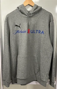 NEW Puma teamGOAL Michelob Ultra Copa America Hoodie 2024 656580 33 Size XL - Picture 1 of 6