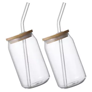 2pcs Travel Coffee Mug Water Bottle Drinking Glasses Iced Coffee Glasses Home - Picture 1 of 12