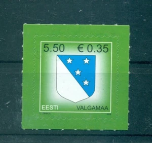 HISTORISCHE WAPPEN - WAPPEN ESTLAND 2008 Valgamaa Common Stamp - Bild 1 von 1