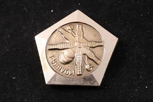Soviet Space Program Molniya 1 1965 Satellite Communist Pin Badge Interkosmos - Picture 1 of 2