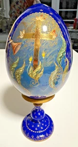 Russian Hand Painted Lacquer Wooden Egg 7" with Stand 10" Mockba marking - Picture 1 of 6