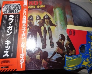 Kiss Love Gun LP Vinyl 1977 Japan Casablanca VIP-6435 w/OBI Insert LOVE GUN - Imagen 1 de 6