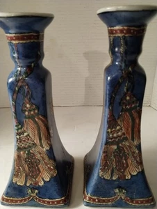 Porcelain Candle Antique Holders, Tuscany Premium Accents Mint Condition... - Picture 1 of 12
