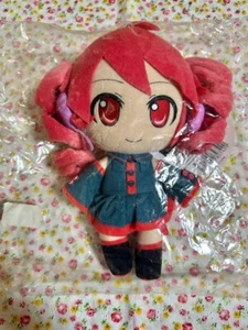 Muñeco de peluche Kasane Teto Gift Nendoroid Plus serie 50 sin abrir - Imagen 1 de 4