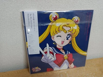 Sailor Moon 30th Anniversary memorial album vinyl analog LP record - Image 1 of 4