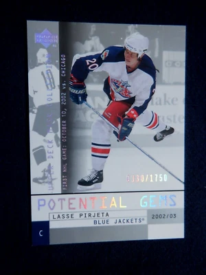 Lasse Perjeta UD Mask Collection RC 119 - 0330 / 1750, 2002 -03 NHL Blue Jackets - Image 1 of 2