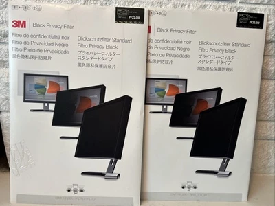 2- 3M Black Privacy Filter for 22 inch Widescreen LCD Monitors PF22.0W NEW - Image 1 of 4