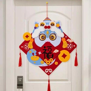 Best Wishes New Year's Festive Hanging Ornaments Kids Gift - Picture 1 of 11