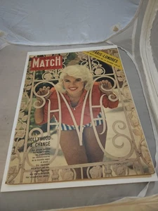 Paris Match Magazine août 1959 couverture Jayne Mansfield très bon état + - Photo 1/3