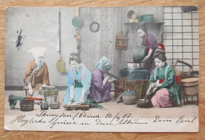 Alte Ansichtskarte Kolonien China Tsingtau / Chinesische Frauen 1907 - Bild 1 von 2