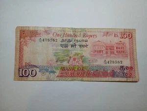 Mauritius 100 Rupees 1986 Circulated Banknote Foreign World Paper Currency - Picture 1 of 2