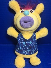 sing a ma jig plush