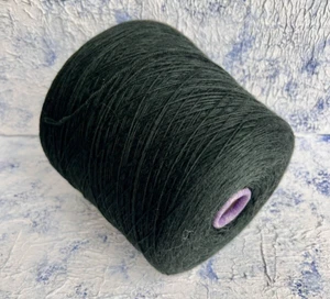 Merino silk 70/30% fine yarn Dark Green 700m/ 100g (765 yards/3.52oz) per 100g - Picture 1 of 8