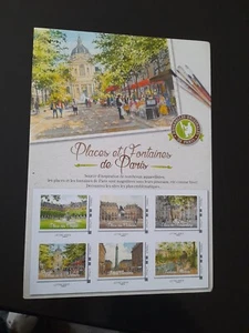 BLOC COLLECTOR DE 6 TIMBRES VERTS PLACES DE PARIS ETE NEUF ** - Foto 1 di 2