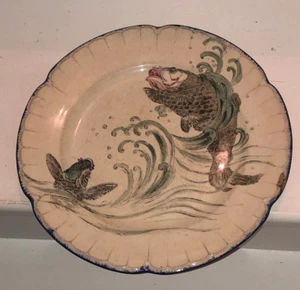 VERY RARE 19th Century Japanese Earthenware Plate "The Crystal Staircase" - Picture 1 of 4