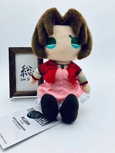Juguete de peluche FINAL FANTASY VII Remake Aerith Gainsborough SQUARE ENIX nuevo Japón - Imagen 1 de 6