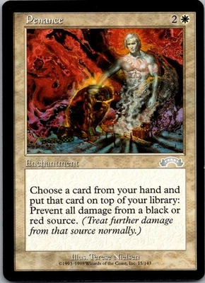 1998 Exodus Y Penance Expansion/Uncommon #15 - Image 1 of 2