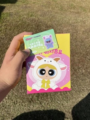 PowerPuff Secret sellado en bolsa Foto 1 de 3