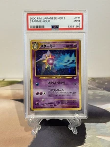 Pokemon Card Starmie - Japanese Neo Revelation Set No. 121 - PSA 9 MINT Holo - Picture 1 of 2