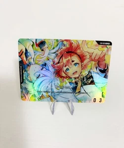 EX Base Custom PROXY Suletta 0 - Gundam TCG - Bild 1 von 2