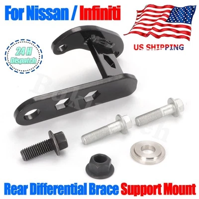 Diff Brace Support Mount Bracket For Z34 370z Infiniti G37 Coupe Sedan 2009-2013 - Image 1 of 4
