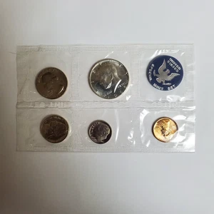 1965 SMS Set Without Envelope 40% Silver Kennedy 5 Coins (Exact Set Shown) 65-2 - Picture 1 of 3