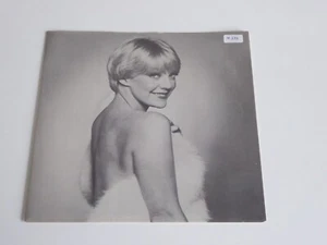 AIMI MacDONALD AIN'T NOBODY GONNA TOUCH MY BODY 7" SINGLE RECORD 1981 - Picture 1 of 4