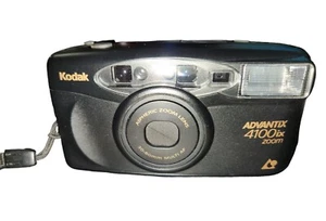 KODAK Advantix 4100ix Zoom APS Film Camera - Picture 1 of 6