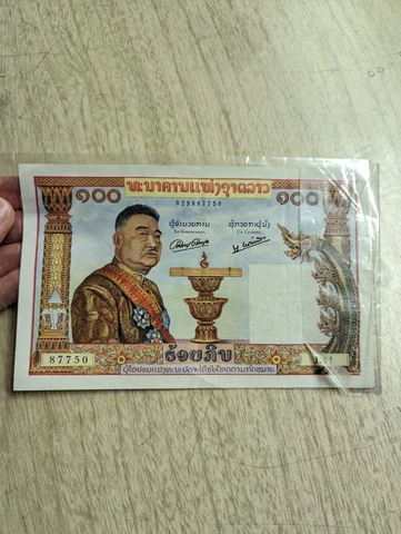 1957 LAOS 100 KIP Banknote Cover