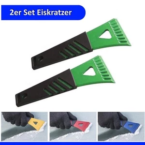 2 Eiskratzer Eisschaber Auto Scheibenkratzer Set rot gelb blau unsortiert 75mm - Bild 1 von 1