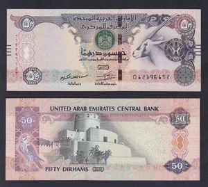 Billet Banque Emirats Arabes Uni 50 Dirhams 2014 P 29e Spl / XF - Imagen 1 de 1