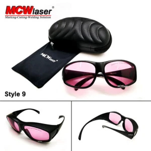 2x Safty Protective Goggles  CO2 Laser Safety Glasses Goggles 750-850&765-830nm - Picture 1 of 17