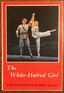 WEISSHAARIGES MÄDCHEN Mao kommunistisches Ballett China 1969 Vintage Broschüre 5 Postkarten - Bild 1 von 1
