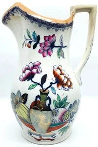 RARE Antique Bell Glasgow Polychrome Jug Chinoiserie Vase Flowers- Jeddo Pattern - Picture 1 of 11