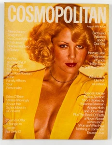 Natalie Wood SACHA VAN DORSSEN Peccinotti COSMOPOLITAN August 1975 50th birthday - Picture 1 of 1
