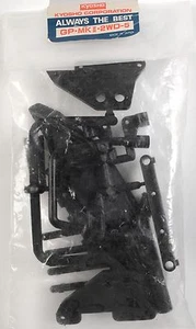 Vintage Kyosho GP 2WD Suspension GP-MKII-2WD-5 Front Bumper Guards & Roll Bar - Picture 1 of 2