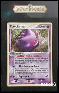 Pokemon Karte Ectoplasma 5/92 Holo Ex Legend Creators Block EX DE - Bild 1 von 3