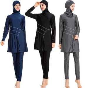 Modest Burkini Muslim Women Swimwear Full Cover Swimsuit Islamic Swim Costumes - Picture 1 of 10