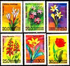 Uzbekistan 1993 Sc38-43 Mi35-40 6V Mnh Flowers