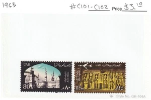 Egypt / United Arab Republic #C101-C102 "Al-Azhar University, Ramesses II" 1963 - Picture 1 of 1