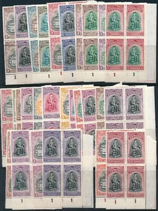 1951 B.W.I. UNIVERSITY COLLEGE COMPLETE COLLECTION PLATE BLOCKS OF 4 MNH - Picture 1 of 1