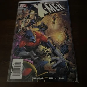 Uncanny X-Men 471 F - Picture 1 of 6