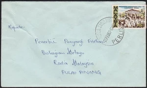 MALAYA PERLIS 1967 Brief nach Penang - KUALA SANGLANG cds....................D6031 - Bild 1 von 1
