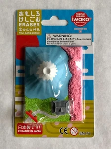 Iwako Japanese Novelty Erasers Mt. Fuji Set - Picture 1 of 2