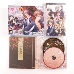 Hanasaku Manimani [Limited Edition] PSP Japan Import US Seller - Picture 1 of 16