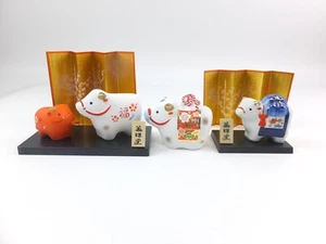 Yakushigama Made in Japan gefärbt Nishiki Good Luck Kuhfamilie (4 Sets) - Bild 1 von 7