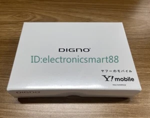 [Nuevo]TELÉFONO PLEGABLE KYOCERA A202KC A203KC DIGNO KEITAI 4 ANDROID Negro desbloqueado - Imagen 1 de 18